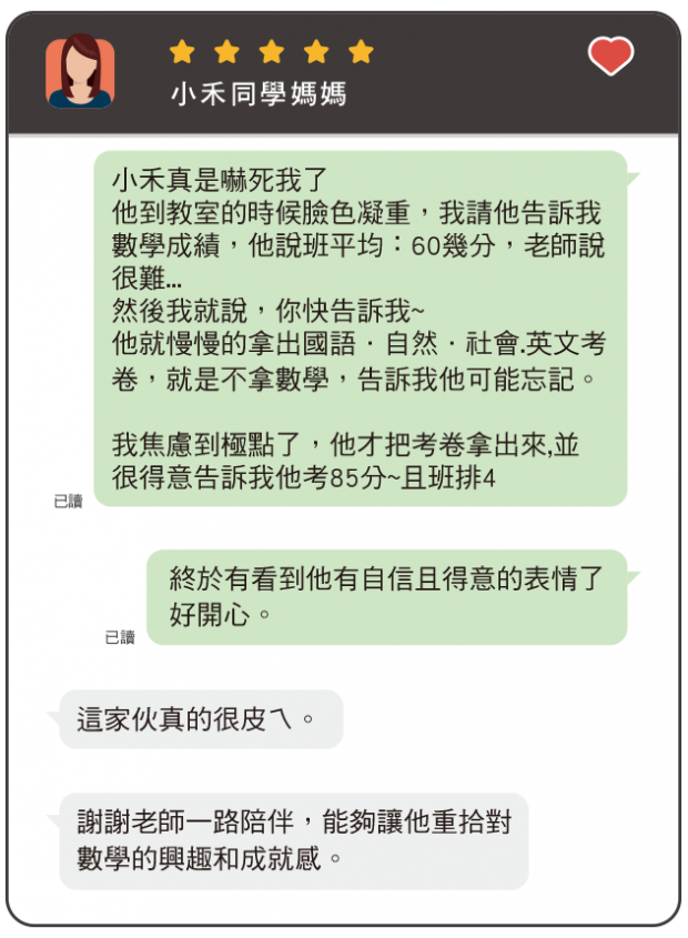 po-22.png