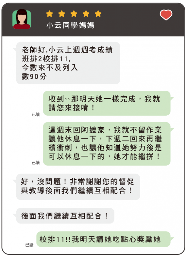 po-23.png