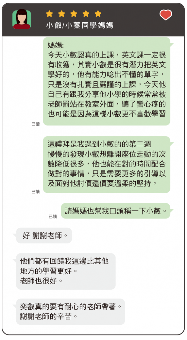 po-24.png