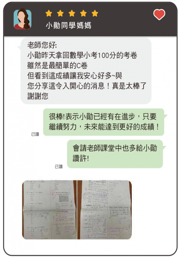 po-27.png