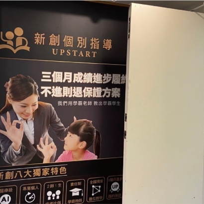 官網照片620 620-27.jpg