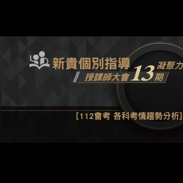 未命名-1_工作區域 1.jpg