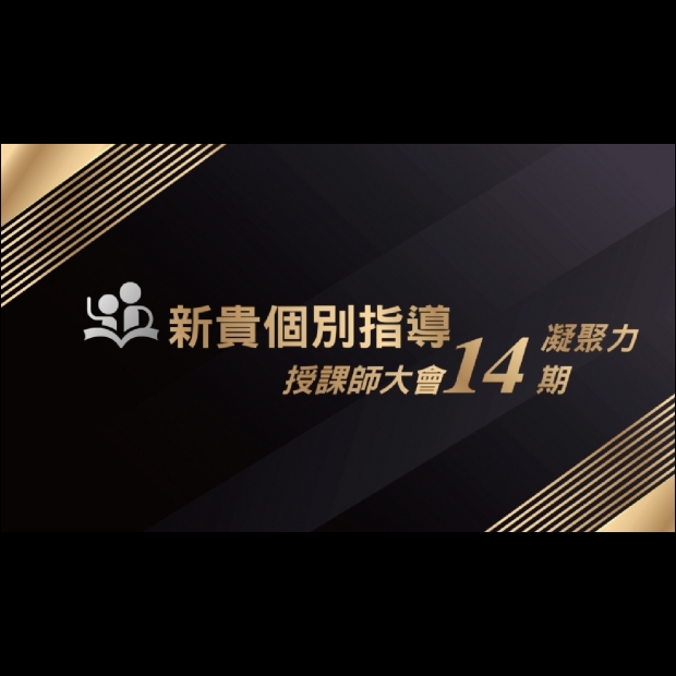 未命名-1_工作區域 1 複本.jpg