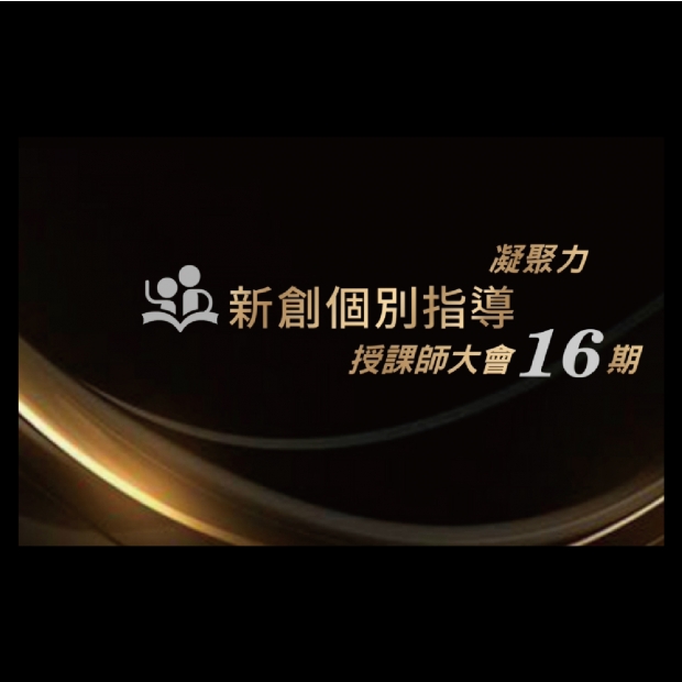 未命名-1_工作區域 1 複本 3-04.jpg