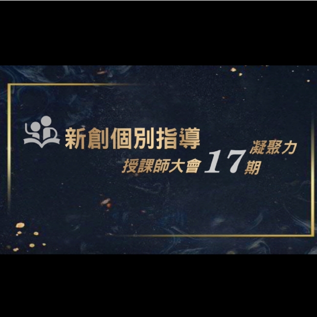 未命名-1_工作區域 1 複本 3-05.jpg