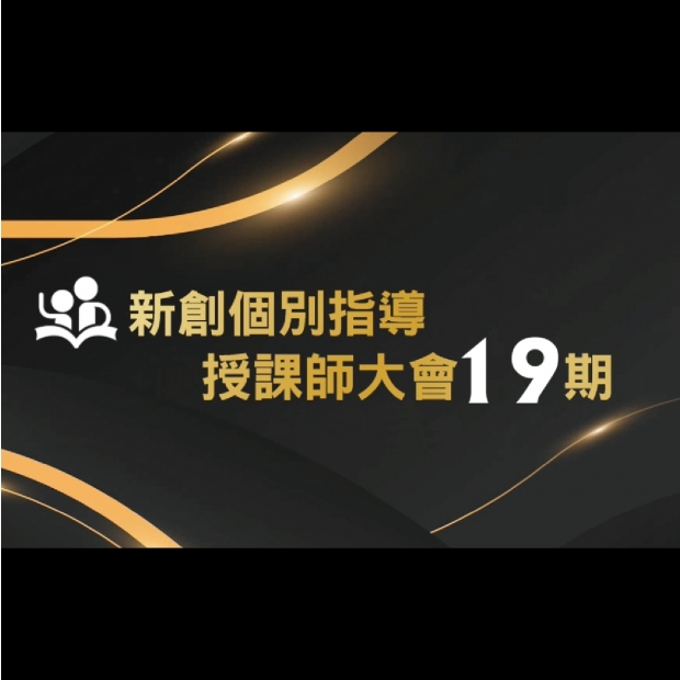 未命名-1_工作區域 1 複本 5.jpg